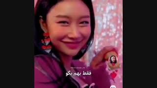 خوب منم  بلاخره عاشق شدم ^^]کپ