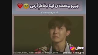 ارمی ها بشتابید کپپپپ