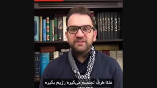 کمپین صد روزه(64)مثل خرگوش نباشیم