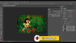 تغییر ابعاد تصویر بدون آسیب به بخش های اصلی در فتوشاپ