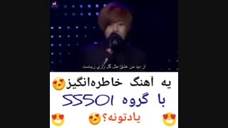 این اهنگ تو ۲۰۰۹بهترین اهنگ شد