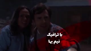 دانلود فیلم ترسناک