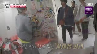 قسمت 158 برنامه ی 'استاد در خانه' + زیرنویس فارسی