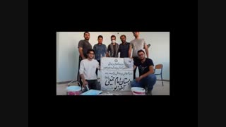 اردوی جهادی
