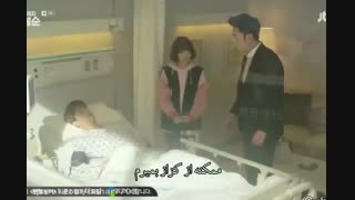 کلیپ کره ای