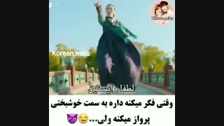 وقتی که باید به حرف دیگران گوش کنید