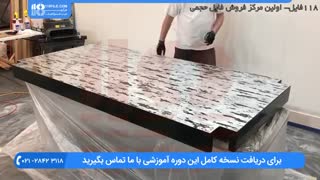 اجرای کفپوش اپوکسی _ ساخت میز ناهارخوری چوبی