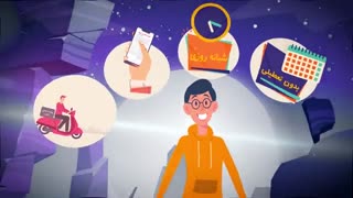 فروشگاه اینترنتی کتاب و لوازم التحریر ترنج مارکت