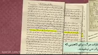 چرا در بین ادیان الهی فقط در اسلام شراب حرام است؟