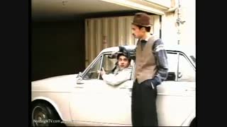 برنامه طنز نوستالژی و خاطره انگیز((ساعت خوش))قسمت دوم