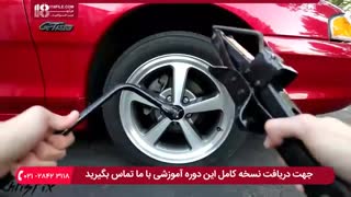 تعمیرجلوبندی ماشین _ نحوه پنچرگیری چرخ خودرو