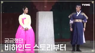 پیش انتشار آقای ملکه