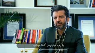 صادق عابدزاده - معرفی کتاب باشگاه پنج صبحی ها