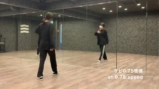 Dance tutorial ] I-LAND - Flame on (at three speed)