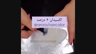 ترکیب رنگ مو جوگندمی