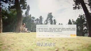 سریال چینی عشق یکطرفه قسمت 19 با زیرنویس فارسی /Unrequited Love Chinese Drama 2021