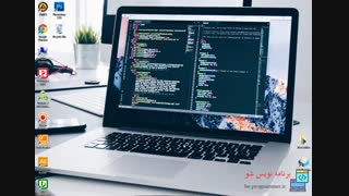 آموزش گرفت اسکرین شات