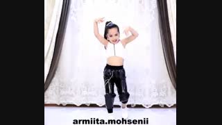 ارمیتا کوچولو