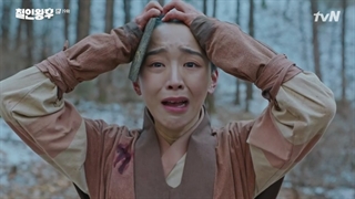 سریال آقای ملکه قسمت 19 نوزدهم + زیرنویس فارسی اضافه شد Mr. Queen 2020