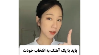نکاتی درمورد اودیشن