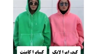 کی بیشتره؟؟