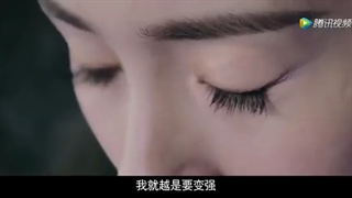 سریال افسانه ملکه فویائو  Legend of Fuyao