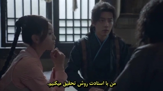 قسمت14سریال چینیDoulou Continentسرزمین ارواح+زیرنویس فارسی چسبیده،با بازیگریXiao Zhan