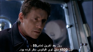 فیلم ترسناک و رازآلود کشتی ارواح زیرنویس فارسی Ghost Ship 2002
