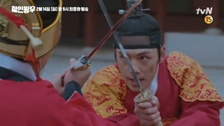 پیش نمایش قسمت اخر سریال اقای ملکه (قسمت 20)  Mr. Queen 2020