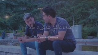 ღναℓєηтαιηღ