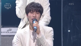 کاور یدام ترژر از آهنگ make up