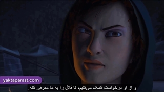 سریال حضرت موسی قسمت 36