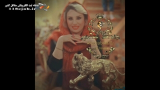 مرکز تخصصی میکروبلیدینگ و عروس سرای آروشا (لیلی نادری) در زنجان