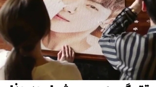 میکس سریال بهترین ضربه (فقط پسرم عرر)