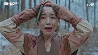 قسمت نوزدهم سریال کره ای Mr. Queen 2020 - با زیرنویس فارسی