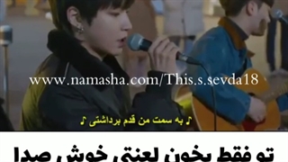 میکس عاشقانه و احساسی از سریال کره ای زیبای حقیقی
