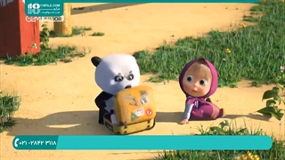 مجموعه جذاب و دیدنی ماشا و میشا