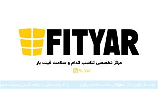 حرکت پشت بازو دمبل خوابیده تک دست