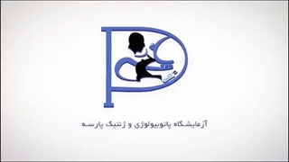 تست بیماری های مقاربتی