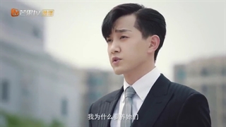 سریال چینی عشق غیرمنتظره love unexpected قسمت اول (زیرنویس فارسی)