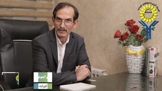 کلینیک آلرژی خورشید