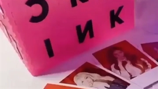 وسایل Black pink