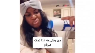 راس میگه دقیقا خخخخخخخخخخخخخخخخ