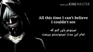 نایتکور  توکیو غول 3( زیر نویس  فارسی)