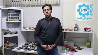 آموزش صفر تا صد تعمیرات بردهای الکترونیک مخصوص کاراموزان شهرستانی دوره های فشرده پنجشنبه جمعه