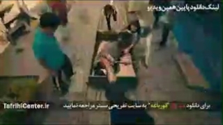سریال قورباغه قسمت نهم (9) (HD) | قسمت ۹ سریال قورباغه(لینک دانلود پایین ویدیو)