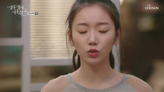 قسمت هشتم سریال کره ای Marriage Lyrics For Divorce Music 2021 - با زیرنویس فارسی