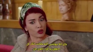 دانلود قسمت51ستاره شمالی با زیرنویس فارسی چسبیده