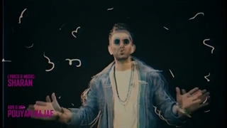 دانلود آهنگ جدید پویان به نام یه جای دور