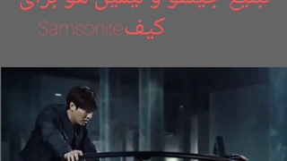 فعالیت های جیسو قبل از دبیو